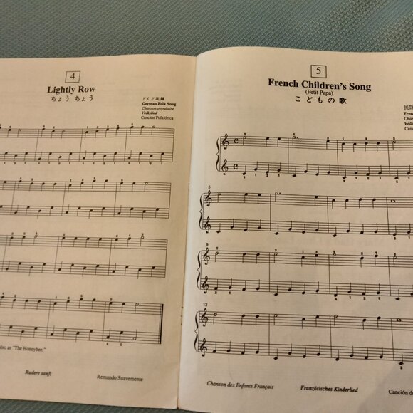 Suzuki Piano School  - Volume 1 and Volume 2 - Picture 3 of 4